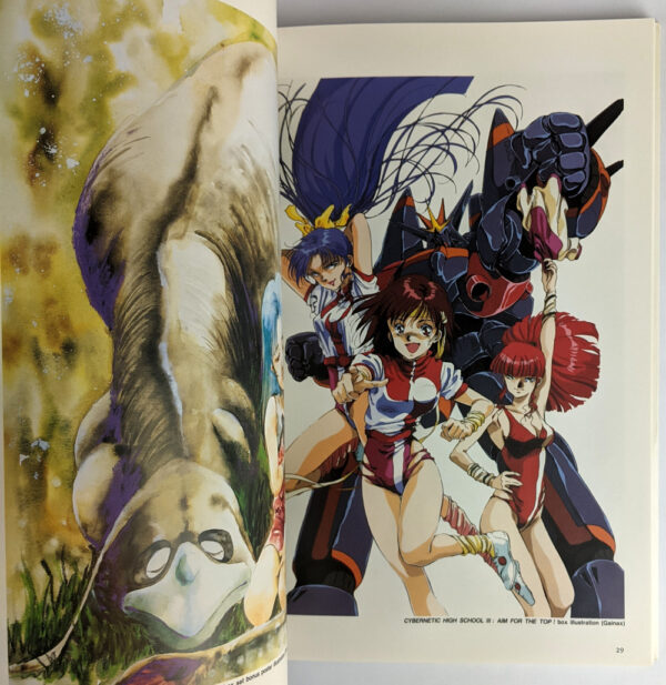 Haruhiko Mikimoto Illustrations: Macross / Macross II / Orguss / Top O Nerae / Mobile Suit Gundam - Image 5