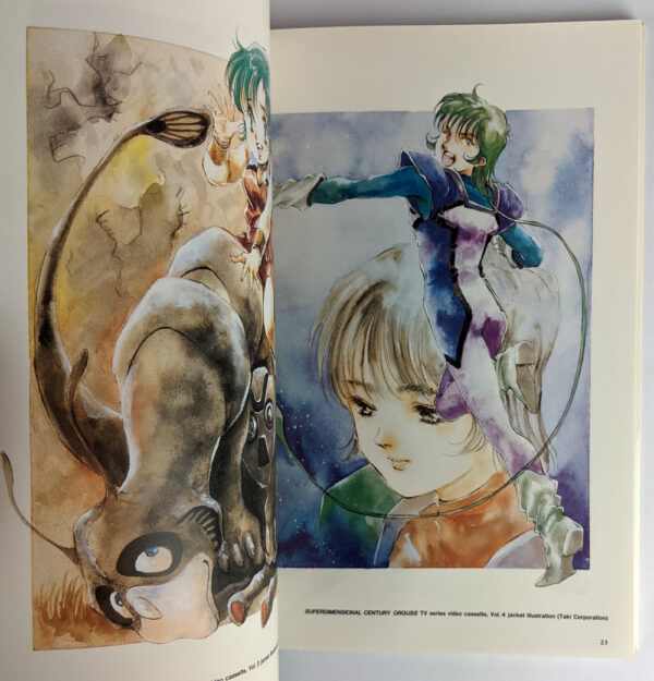 Haruhiko Mikimoto Illustrations: Macross / Macross II / Orguss / Top O Nerae / Mobile Suit Gundam - Image 6