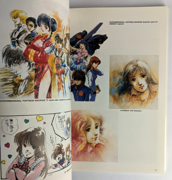 Haruhiko Mikimoto Illustrations: Macross / Macross II / Orguss / Top O Nerae / Mobile Suit Gundam - Image 7