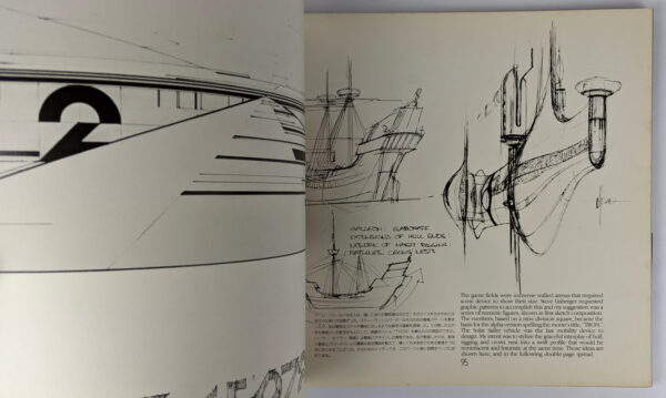 Oblagon: Concepts of Syd Mead (Techno-Fantasy Book) - Image 4