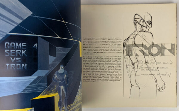 Oblagon: Concepts of Syd Mead (Techno-Fantasy Book) - Image 5