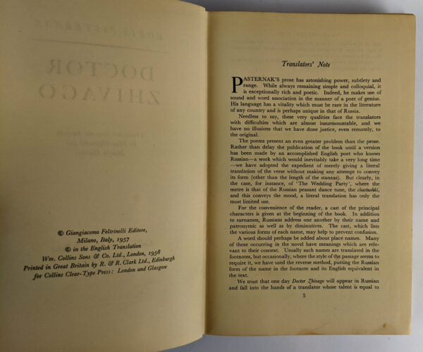 Doctor Zhivago - Image 4