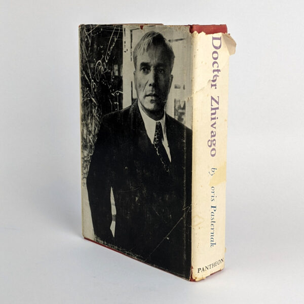 Doctor Zhivago - Image 2