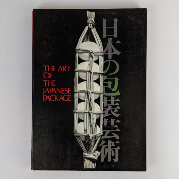 The Art of the Japanese Package
