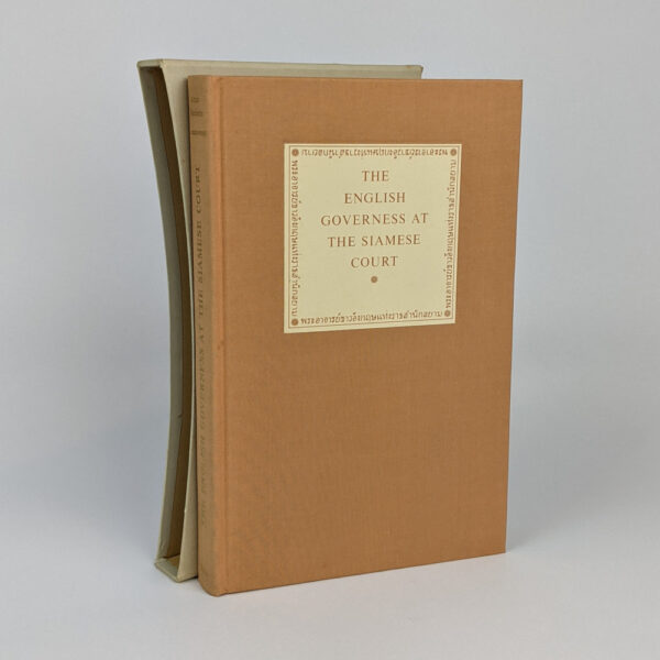 The English Governess at the Siamese Court