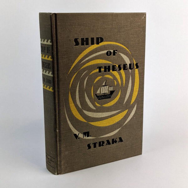 Ship of Theseus