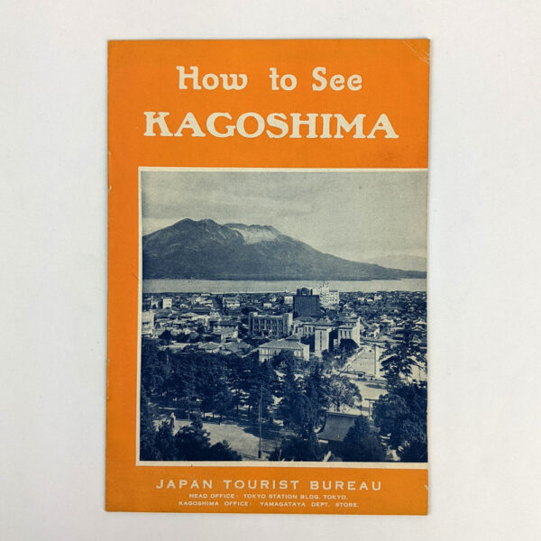How to See Kagoshima