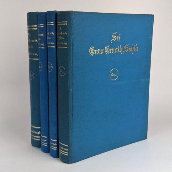 Sri Guru Granth Sahib [English Version] (4 Volumes)