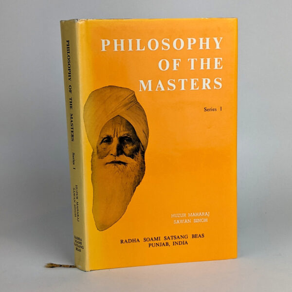 Philosophy of the Masters Series I