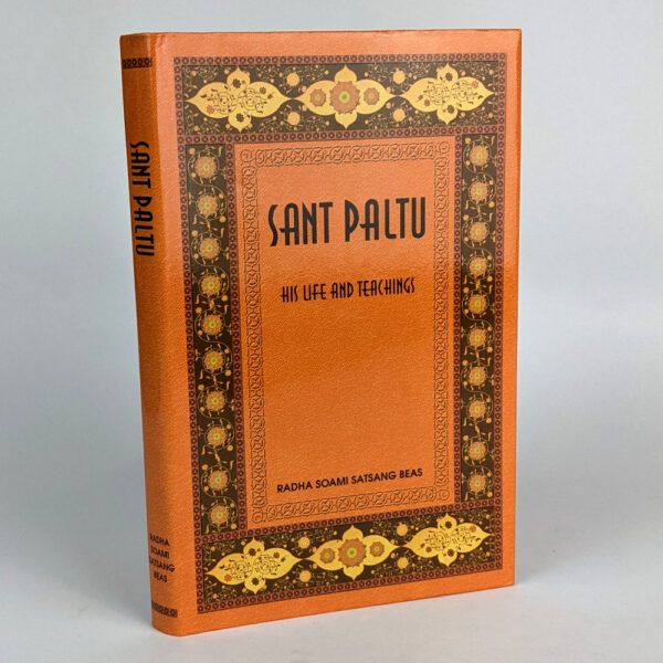 Saint Paltu: His Life and Teachings
