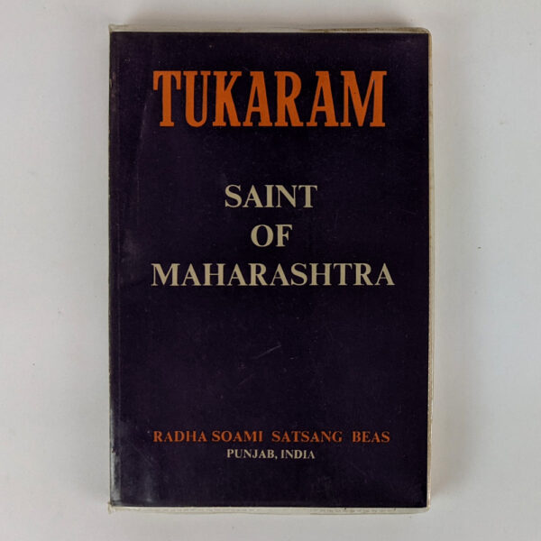 Tukaram: Saint of Maharashtra