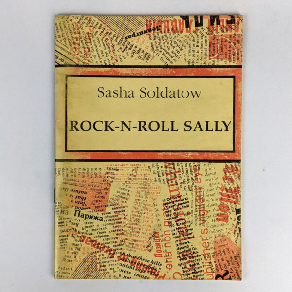 Rock-n-Roll Sally