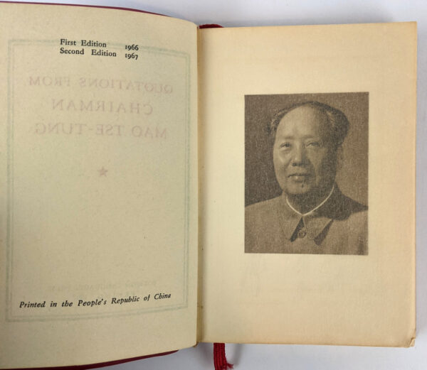 Quotations from Chairman Mao Tse-tung - Image 3