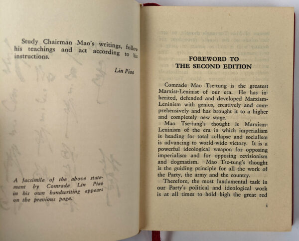 Quotations from Chairman Mao Tse-tung - Image 4