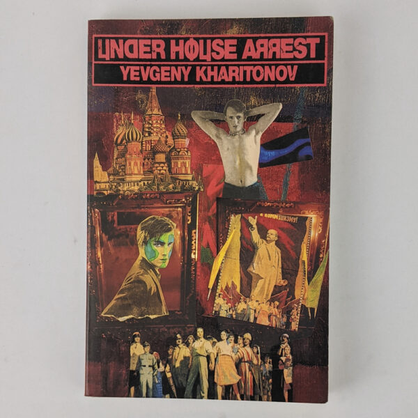 Under House Arrest
