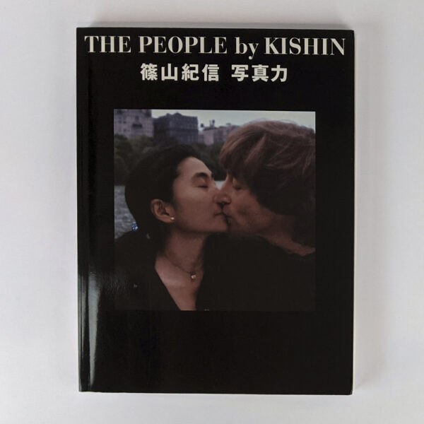 The People by Kishin