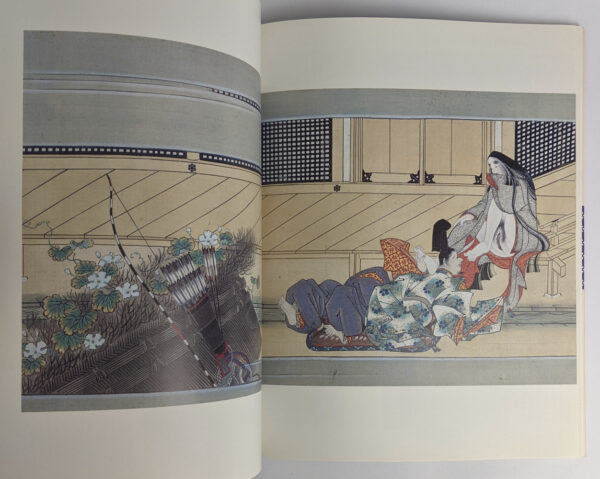 The Complete Ukiyo-e Shunga Vol. 17: Koshibagaki - Image 2