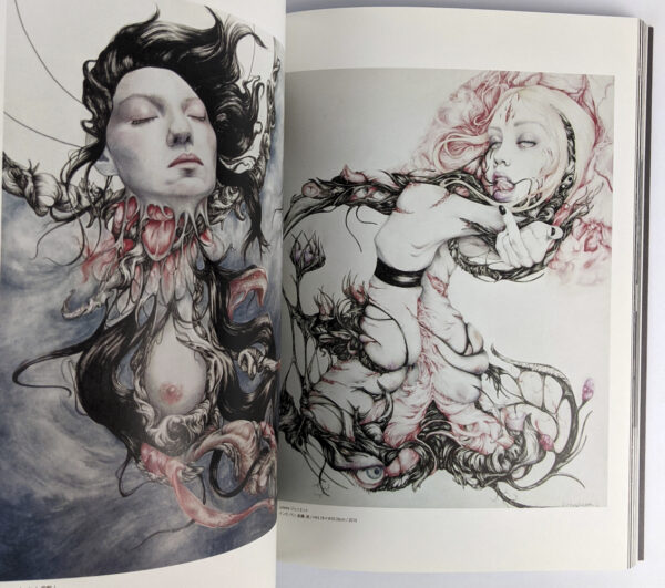 Dark & Fetish Art - Image 2