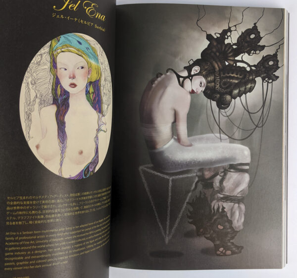 Dark & Fetish Art - Image 3