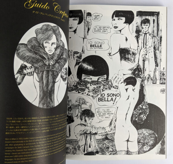 Dark & Fetish Art - Image 4