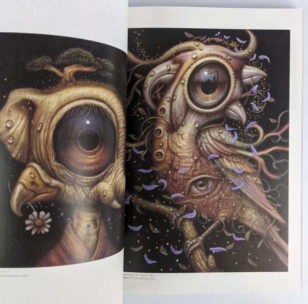Dark & Fetish Art - Image 6