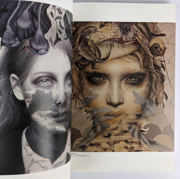 Dark & Fetish Art - Image 8