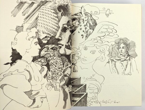 Asimov's Annotated Don Juan Illustrated by Milton Glaser - Image 2