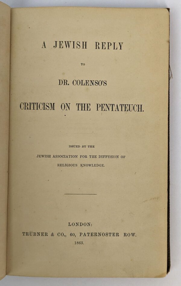 A Jewish Reply to Dr. Colenso's Criticism on the Pentateuch - Image 2