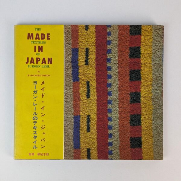 Made in Japan: The Textiles of Jurgen Lehl