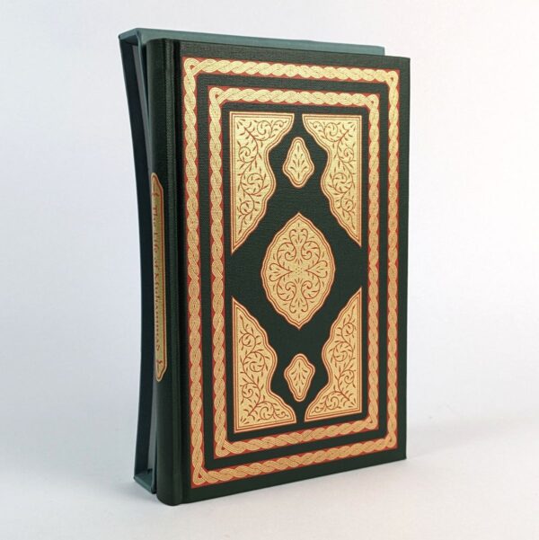 The Life of Muhammad: Apostle of Allah