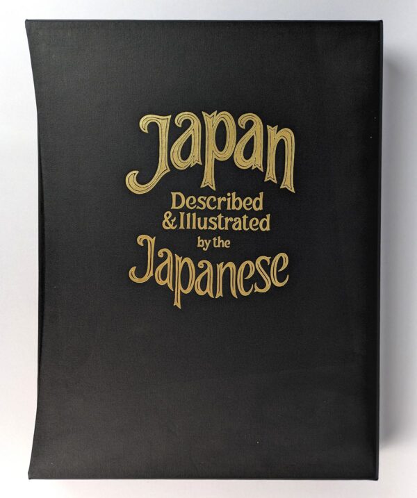 Japan: Described and Illustrated by the Japanese (2 Volumes) - Image 3