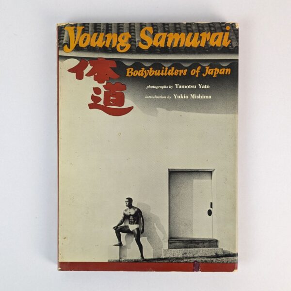 Young Samurai: Bodybuilders of Japan
