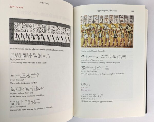 The Egyptian Book of Gates - Image 2