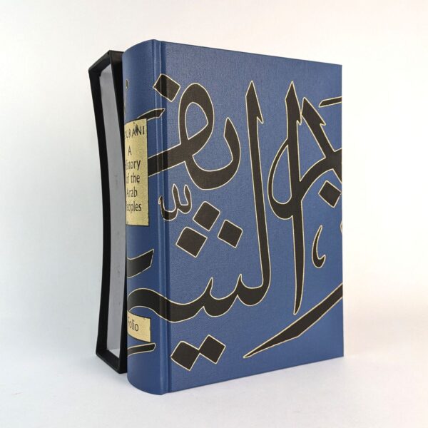 A History of the Arab Peoples