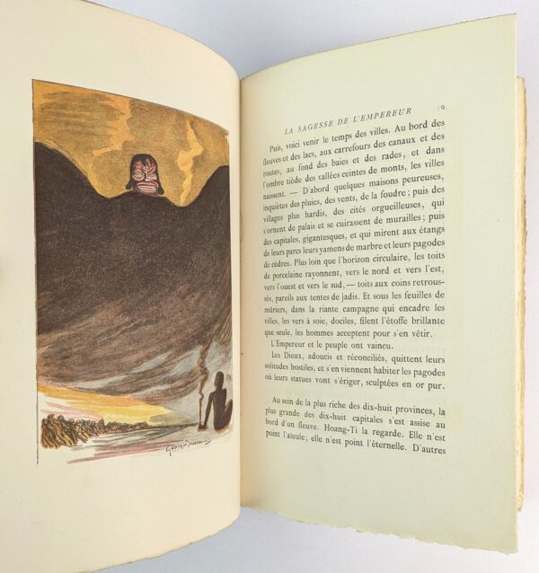 Fumee D'Opium - Image 4