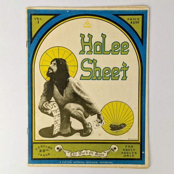 Holee Sheet