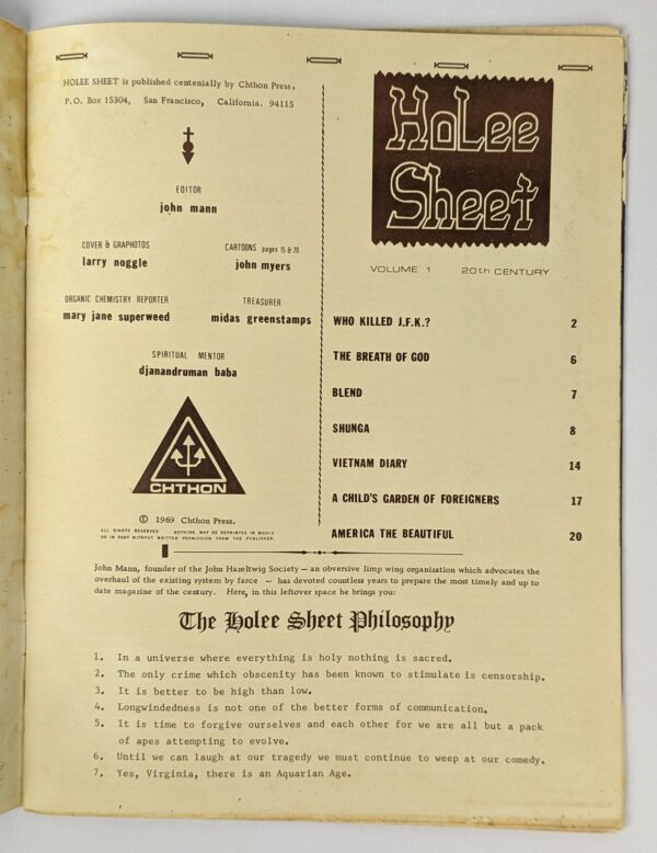Holee Sheet - Image 2