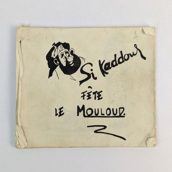 Si Kaddous Fete le Mouloud