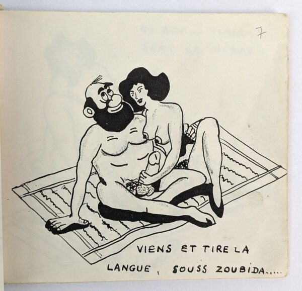 Si Kaddous Fete le Mouloud - Image 3