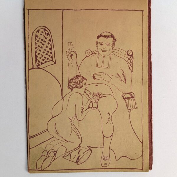 [Erotic Illustrated Story of a Monk and a Woman] - Image 2