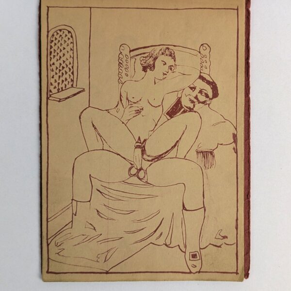 [Erotic Illustrated Story of a Monk and a Woman] - Image 4
