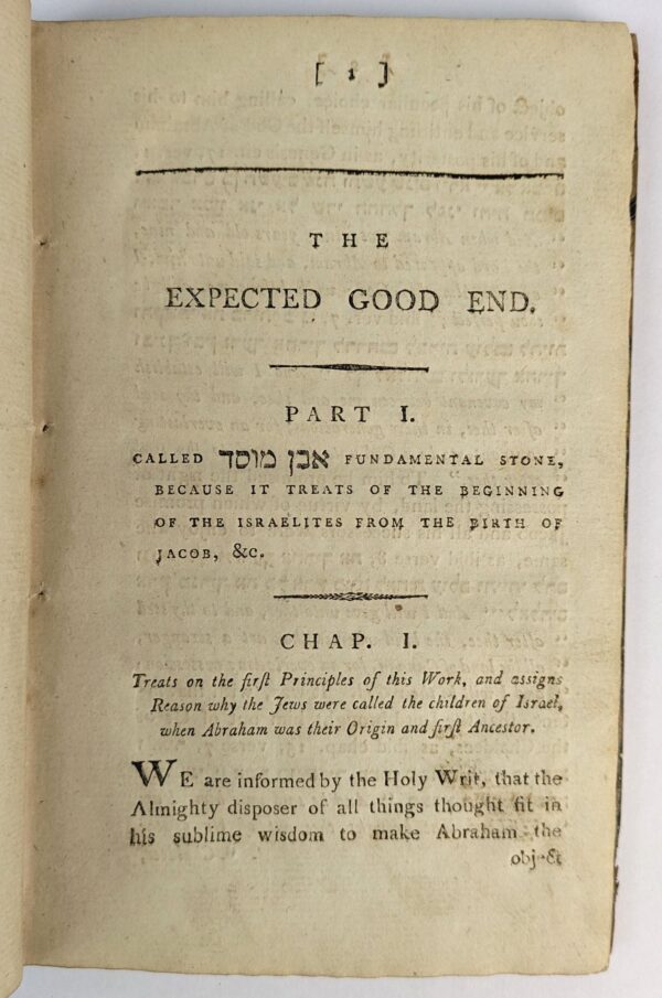 The Expected Good End, in Three Parts - Image 4