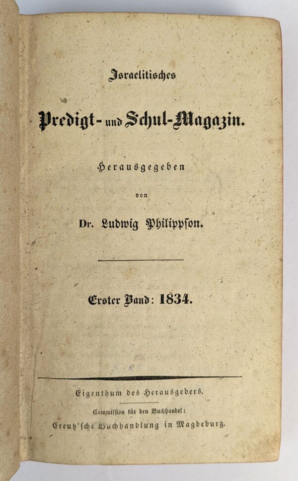 Israelitisches Predigt- und Schul-Magazin (3 Volumes) - Image 2