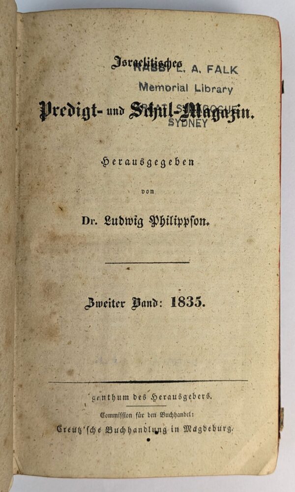 Israelitisches Predigt- und Schul-Magazin (3 Volumes) - Image 3