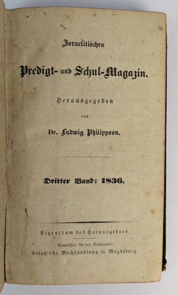 Israelitisches Predigt- und Schul-Magazin (3 Volumes) - Image 4
