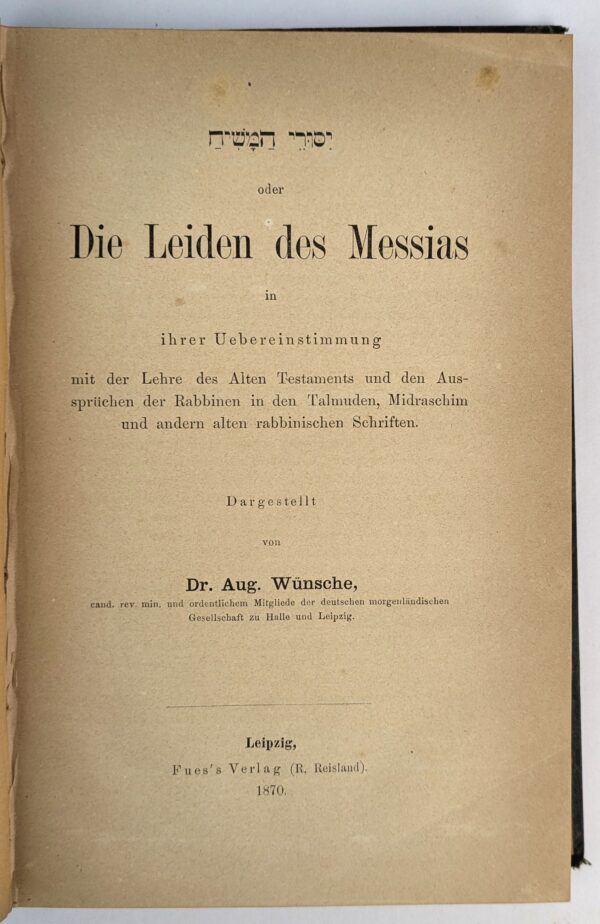 Gutmeinung uber den Talmud der Hebraer / Die Leiden des Messias / Jacob Wimpheling / Leo Hebraeus - Image 3