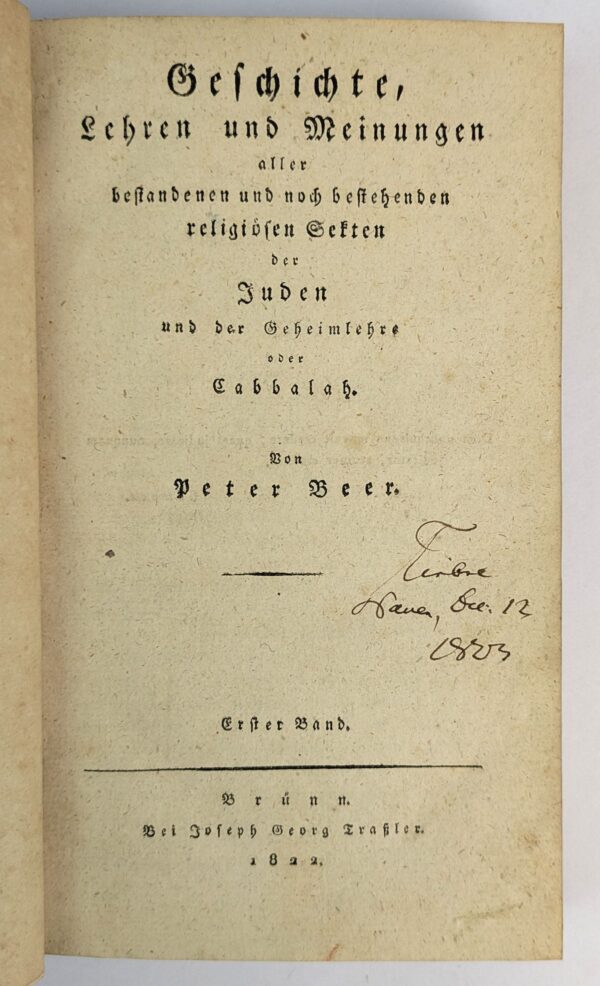 Geschichte, Lehren und Meinungen aller bestandenen und noch bestehenden religiosen Sekten der Juden und der Gheimlehre oder Cabbalah (2 Volumes) - Image 2