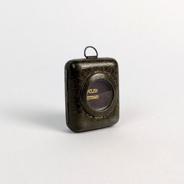 The Smallest English Dictionary in the World