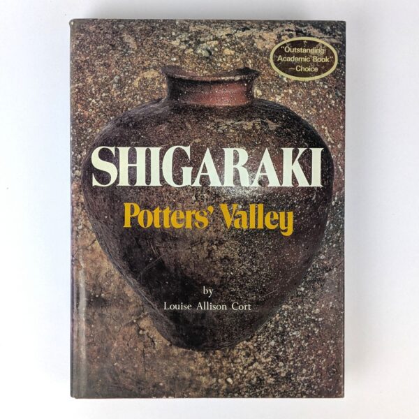 Shigaraki, Potter's Valley