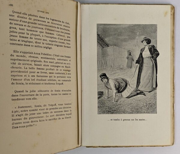 Quinze Ans - Image 4